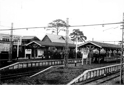 小田急線開通当時の成城学園前駅ホーム