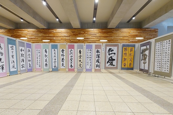 副校長ブログ「ゆめみる」第６号　『文連』