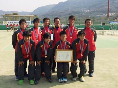 中学校男子テニス部　全国大会（団体戦）で見事ベスト４！