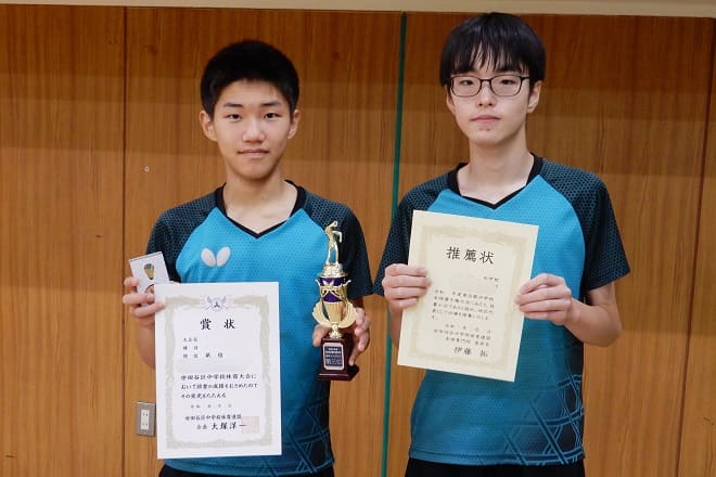 中学校卓球部　世田谷区夏季決勝大会　第3位入賞