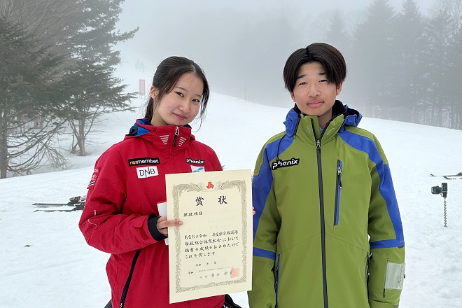 高等学校スキー部　第６２回東京都高等学校スキー大会　第３位入賞