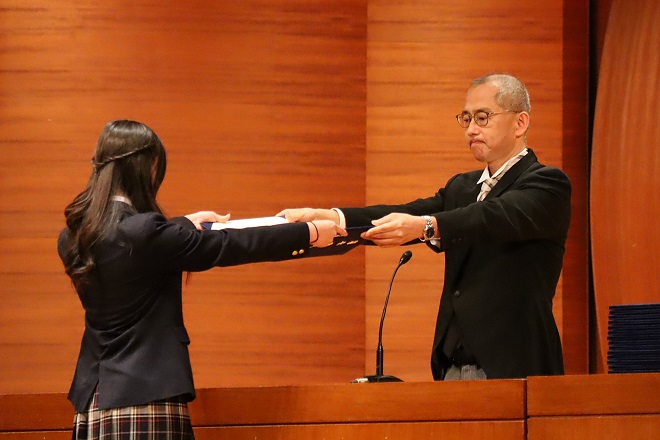 ありがとうの気持ちを大切な人へ— 第77回中学校卒業証書授与の会 —