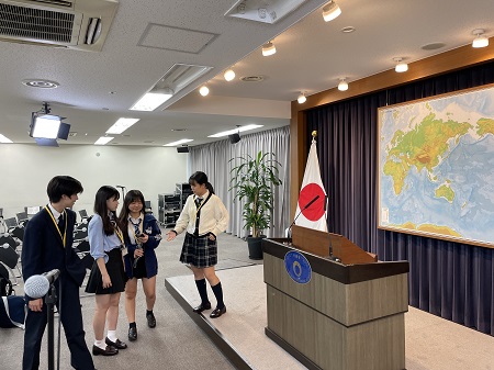 外務省