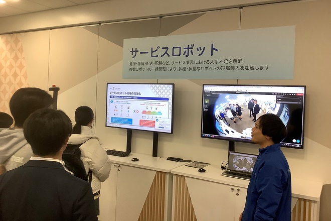 SAILプログラム—データサイエンスワークショップ—