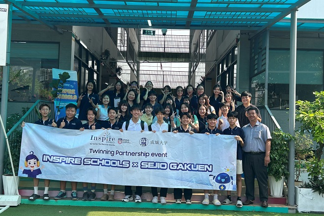 高校課外教室「Let's study in Vietnam！」を実施しました