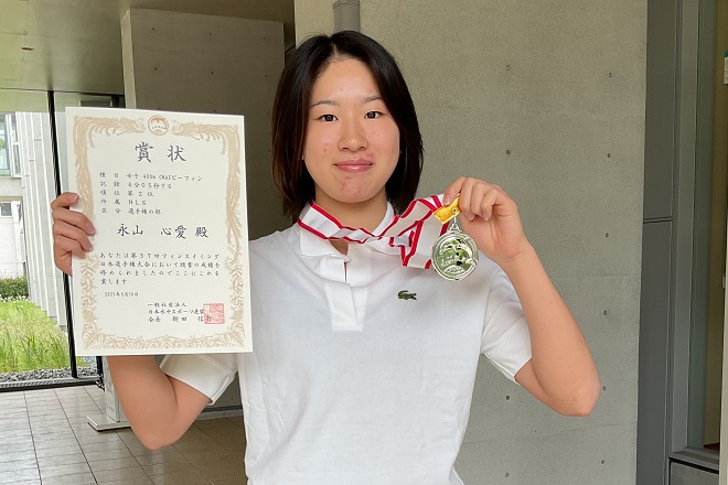 高校１年　永山心愛さん　第37回フィンスイミング日本選手権大会　準優勝