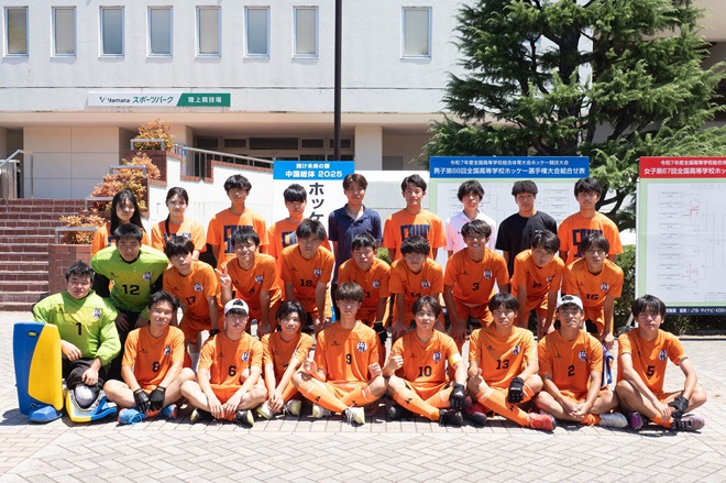 高校男子ホッケー部　全国高等学校ホッケー選手権大会（インターハイ）出場！