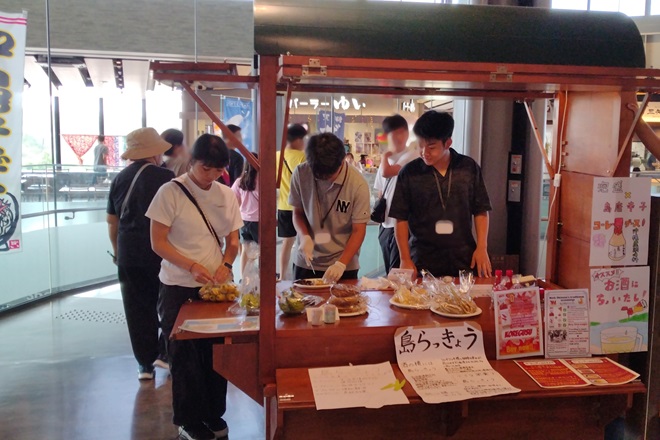 SAILプログラム「沖縄」—新規事業開発プログラム—