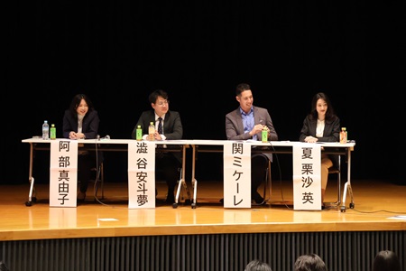 学生時代の心に残る楽しい思い出や、これまでの社会人生活で挫折や落胆した経験からどう立ち直ったかなどを語っていただきました