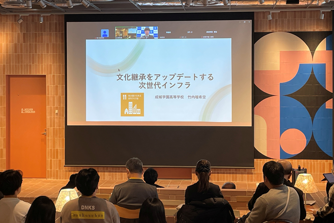 本校生徒が「桃山学院大学　第20回　ビジネスプランコンテスト」の本選に出場しました