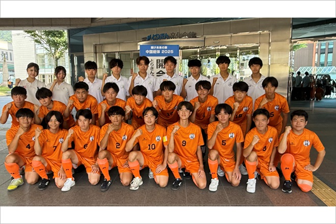 高校男子ホッケー部　令和７年度東京都高等学校　優秀校・優秀選手に選出されました