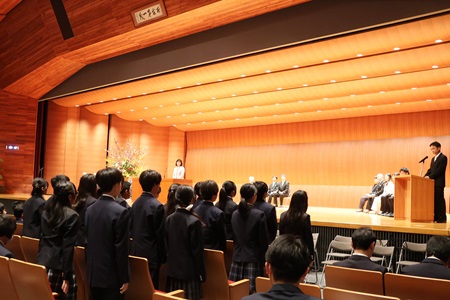 新入生氏名報告