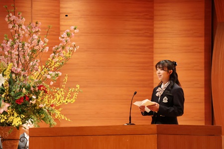 在校生代表祝辞