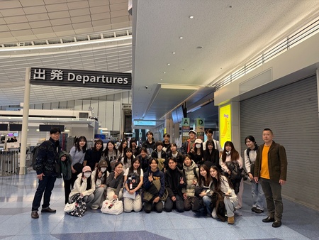 羽田空港出発前