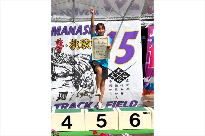 中学陸上競技部 第54回関東中学校陸上競技大会出場！ 