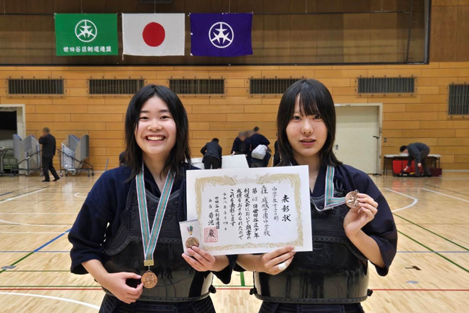 中学剣道部　第68回世田谷区少年剣道大会（団体戦・3人制）　中学生女子の部　3位
