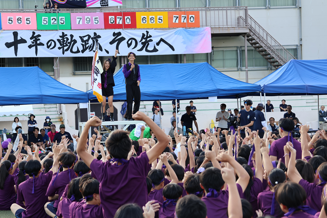 成城夢戦記～掴め七色の奇跡、繋げ１０年の軌跡～ —第10回飛翔祭—