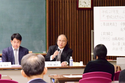 教育研究所主催・研究集会「学校リスクについて考える」が開催されました