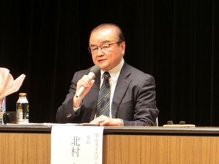 座長を務めた北村和夫氏