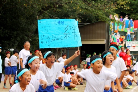 運動会3