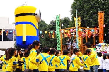 クラスデー2