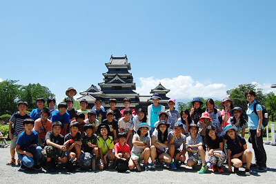 頂上から見た景色は忘れない！　——６年生の夏の学校——