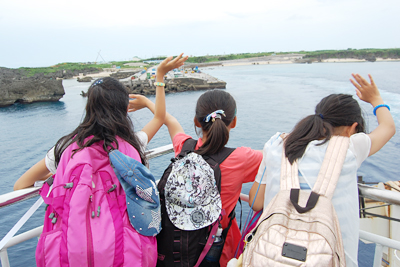 青い海と碧い海　——与論島と佐渡で新自然体験の旅を行いました——