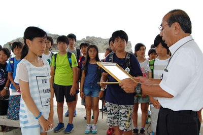 与論島「新・自然体験の旅」 与論町教育委員会より感謝状を頂きました。