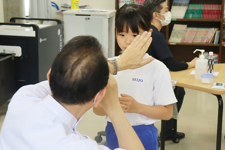 眼科