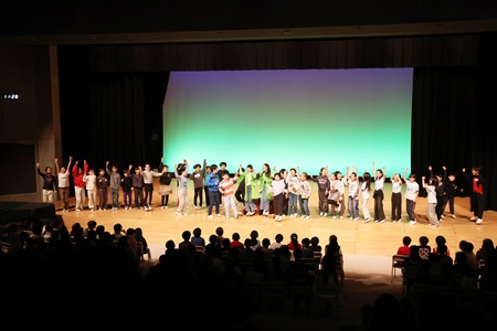 大事なのは、助け合い！