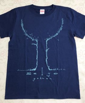 【保護者の皆さまへ】2016年度　Tシャツ（父母の会）について