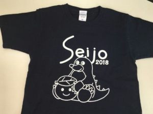 【保護者の皆さまへ】2018年度父母の会オリジナルTシャツが完成しました