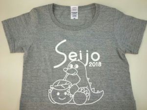 【保護者の皆さまへ】2018年度父母の会オリジナルTシャツが完成しました