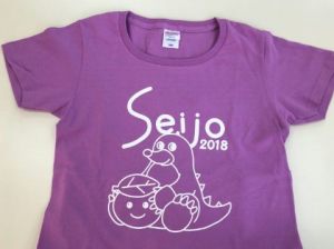 【保護者の皆さまへ】2018年度父母の会オリジナルTシャツが完成しました