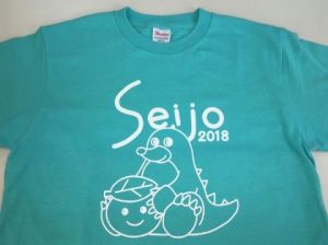 【保護者の皆さまへ】2018年度父母の会オリジナルTシャツが完成しました