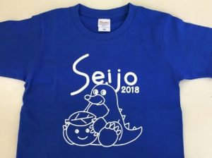 【保護者の皆さまへ】2018年度父母の会オリジナルTシャツが完成しました