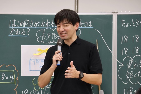 河合智史教諭
