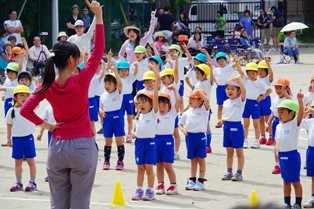 「頑張るぞ、えい、えい、おー！」