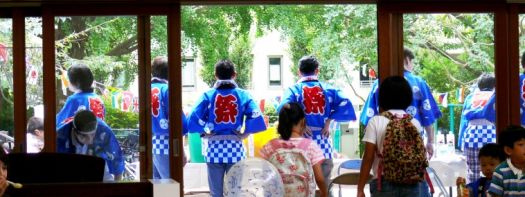 縁日の会