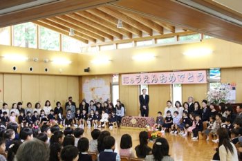 元気な40人の成城っ子－入園式－1