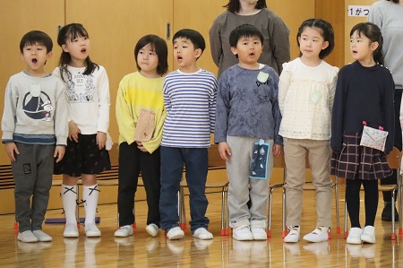 「挨拶の歌」「成城・成城」