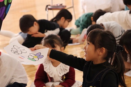 「先生見て！」