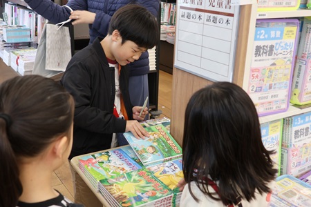 これに決めた！